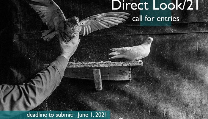 Выставка "Прямой взгляд"