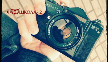 Появилась возможность купить запись мастер-классов