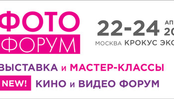 Внимание. Розыгрыш